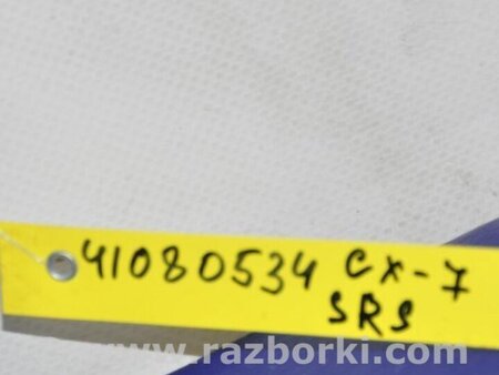 ФОТО Блок управления AIRBAG для Mazda CX-7 Киев