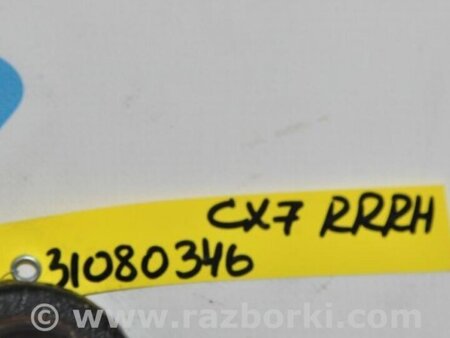 ФОТО Рычаг задний верхний поперечный для Mazda CX-7 Киев