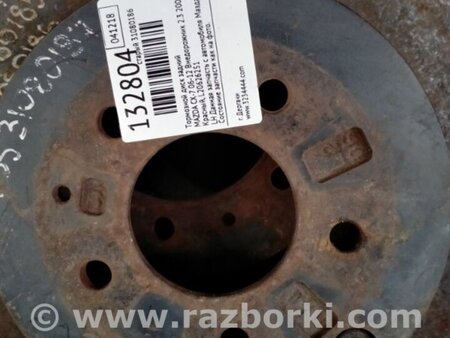 ФОТО Диск тормозной задний для Mazda CX-7 Киев
