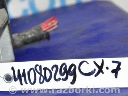 ФОТО Реле для Mazda CX-7 Киев