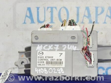 ФОТО Блок комфорта для Mazda CX-7 Киев
