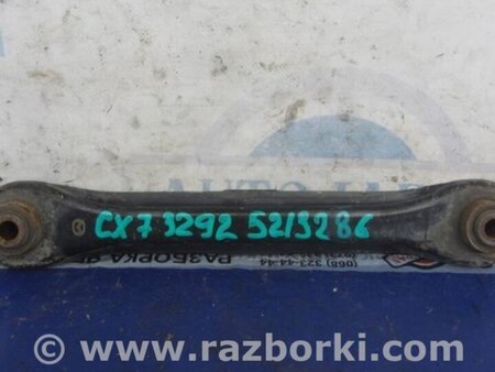 ФОТО Рычаг задний нижний поперечный для Mazda CX-7 Киев