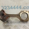 ФОТО Шатун для Mazda CX-7 Киев
