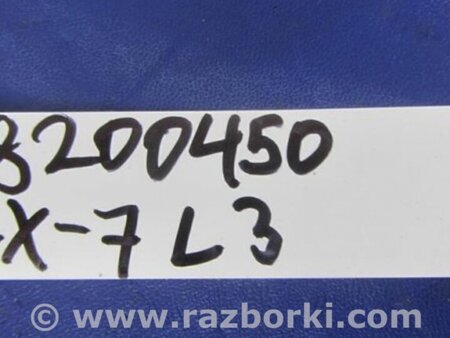 ФОТО Трубка кондиционера для Mazda CX-7 Киев
