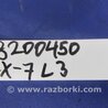 ФОТО Трубка кондиционера для Mazda CX-7 Киев
