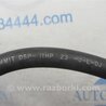 ФОТО Трубка кондиционера для Mazda CX-7 Киев