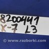 ФОТО Трубка кондиционера для Mazda CX-7 Киев