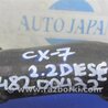 ФОТО Патрубок системы охлаждения для Mazda CX-7 Киев