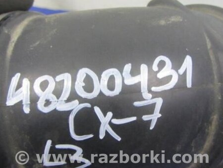 ФОТО Патрубок воздушного фильтра для Mazda CX-7 Киев