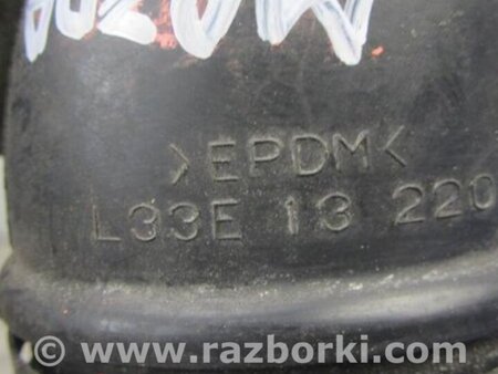 ФОТО Патрубок воздушного фильтра для Mazda CX-7 Киев