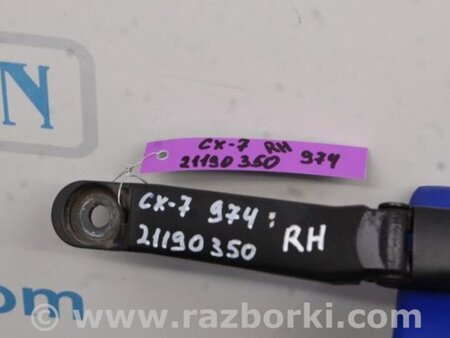 ФОТО Поводок дворника для Mazda CX-7 Киев