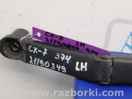 ФОТО Поводок дворника для Mazda CX-7 Киев