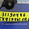 ФОТО Рычаг передний нижний для Mazda CX-7 Киев