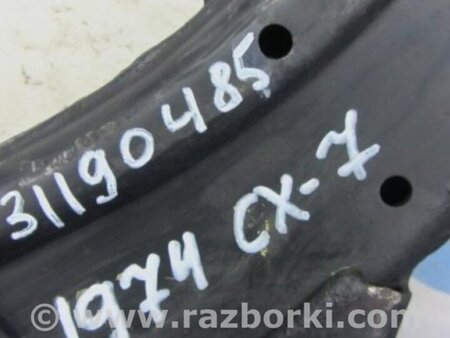 ФОТО Рычаг передний нижний для Mazda CX-7 Киев