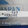 ФОТО Радиатор интеркулера для Mazda CX-7 Киев