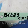 ФОТО Тяга рулевая для Mazda CX-7 Киев