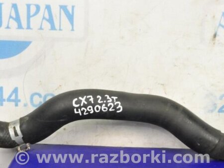 ФОТО Патрубок системы охлаждения для Mazda CX-7 Киев