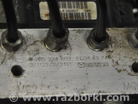 ФОТО Блок ABS для Mazda CX-7 Киев