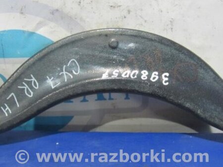 ФОТО Рычаг задний верхний поперечный для Mazda CX-7 Киев