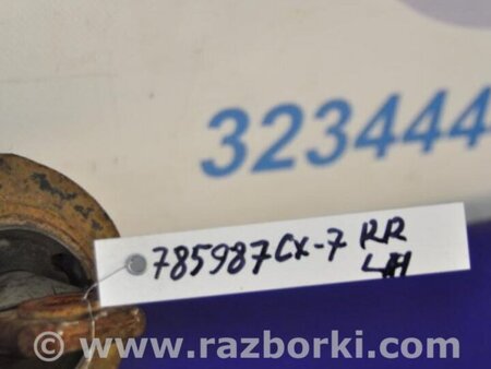 ФОТО Рычаг задний продольный для Mazda CX-7 Киев