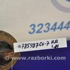 ФОТО Рычаг задний продольный для Mazda CX-7 Киев