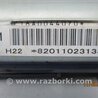 ФОТО AirBag шторка для Mazda CX-7 Киев
