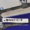 ФОТО Трубка ГУ высокого давления для Mazda CX-7 Киев
