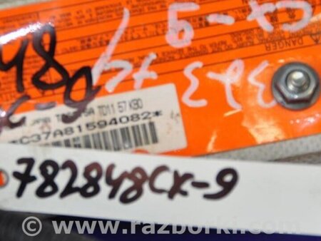 ФОТО Airbag сидения для Mazda CX-7 Киев