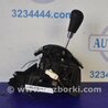 Кулиса переключения АКПП Mazda CX-7