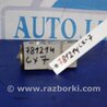 ФОТО Клапан кондиционера для Mazda CX-7 Киев