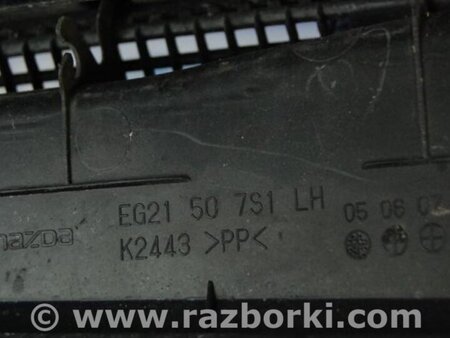 ФОТО Пластик под лобовое стекло (Жабо) для Mazda CX-7 Киев