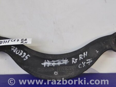 ФОТО Рычаг задний верхний поперечный для Mazda CX-7 Киев