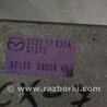 ФОТО Блок управления AIRBAG для Mazda CX-7 Киев