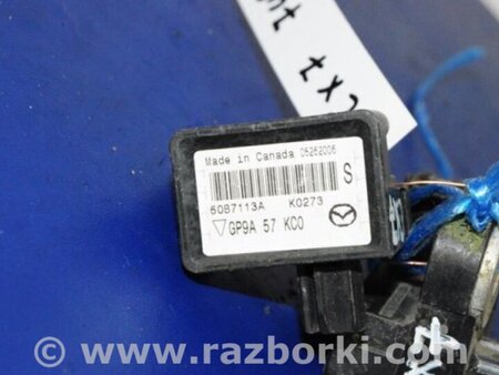 ФОТО Датчик удара для Mazda CX-7 Киев