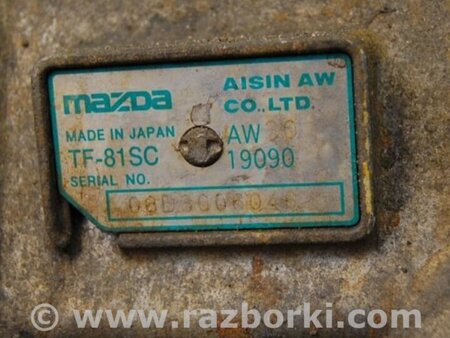 ФОТО АКПП (коробка автомат) для Mazda CX-7 Киев