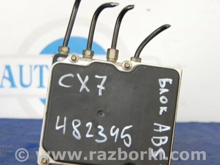 ФОТО Блок ABS для Mazda CX-7 Киев