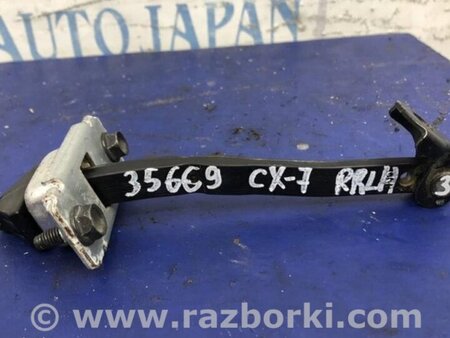 ФОТО Ограничитель двери для Mazda CX-7 Киев