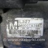 ФОТО Стартер для Mazda CX-7 Киев