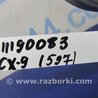 ФОТО Форсунка топливная для Mazda CX-9 TB (2007-2016) Киев