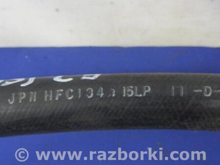 ФОТО Трубка кондиционера для Mazda CX-9 TB (2007-2016) Киев