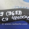 ФОТО Патрубок системы охлаждения для Mazda CX-9 TB (2007-2016) Киев