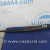 Поводок дворника Mazda CX-9 TB (2007-2016)
