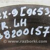 ФОТО Диск тормозной передний для Mazda CX-9 TB (2007-2016) Киев