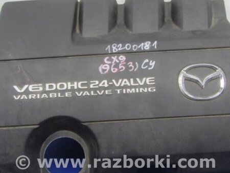 ФОТО Накладка двигателя декоративная  для Mazda CX-9 TB (2007-2016) Киев