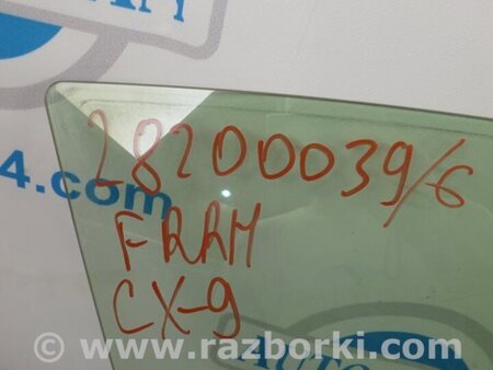 ФОТО Стекло двери для Mazda CX-9 TB (2007-2016) Киев
