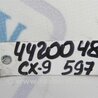 ФОТО Трубка кондиционера для Mazda CX-9 TB (2007-2016) Киев