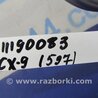ФОТО Форсунка топливная для Mazda CX-9 TB (2007-2016) Киев