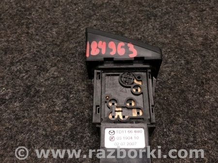 ФОТО Кнопка аварийки для Mazda CX-9 TB (2007-2016) Киев