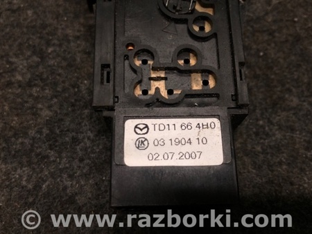 ФОТО Кнопка аварийки для Mazda CX-9 TB (2007-2016) Киев