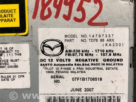 ФОТО Магнитола для Mazda CX-9 TB (2007-2016) Киев